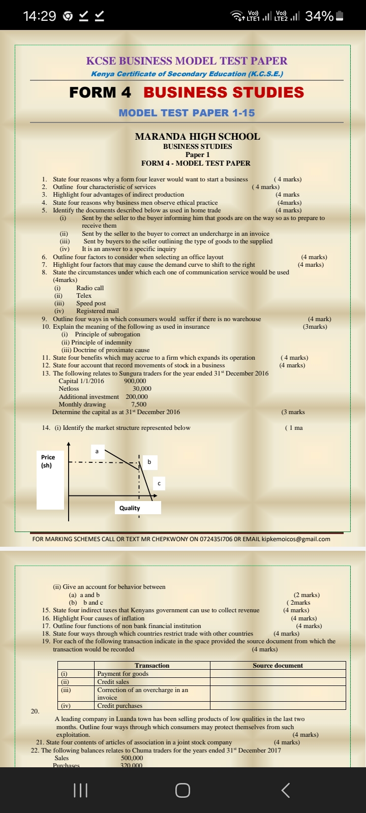 No preview available