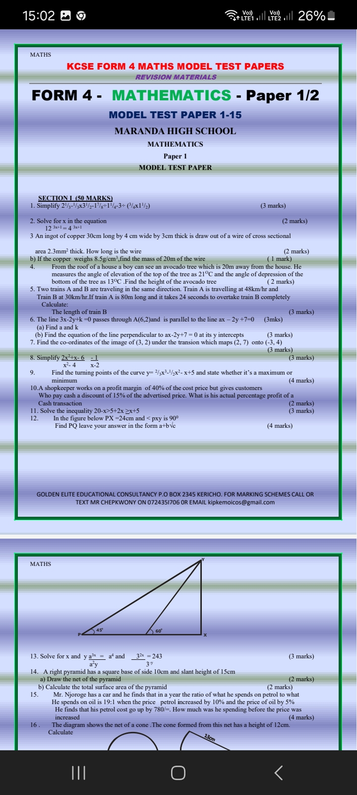 No preview available