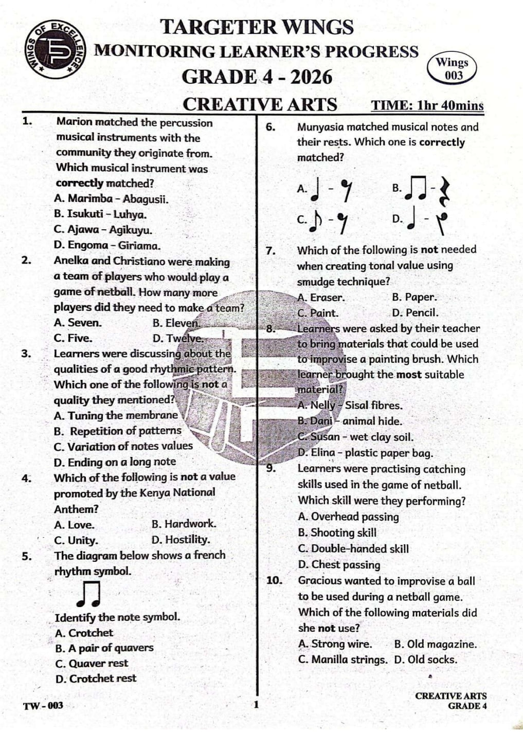 No preview available