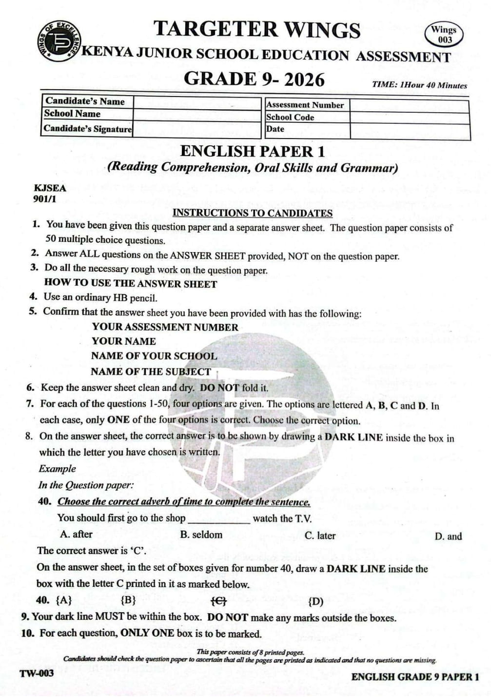 No preview available