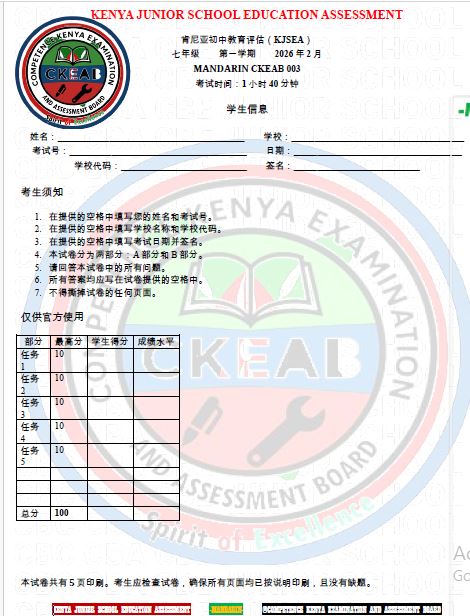 No preview available