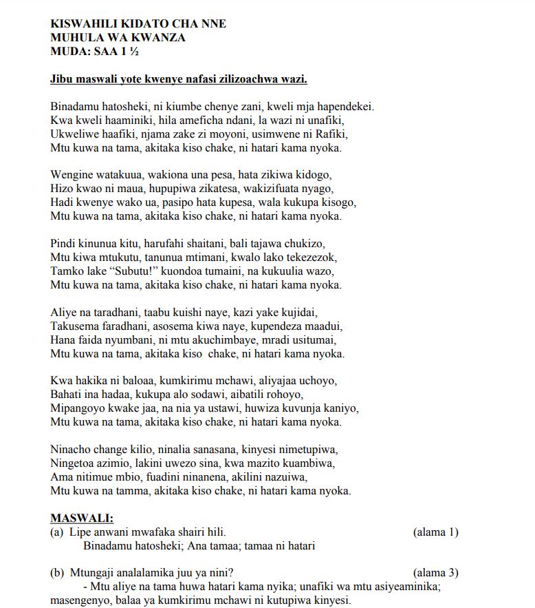 No preview available