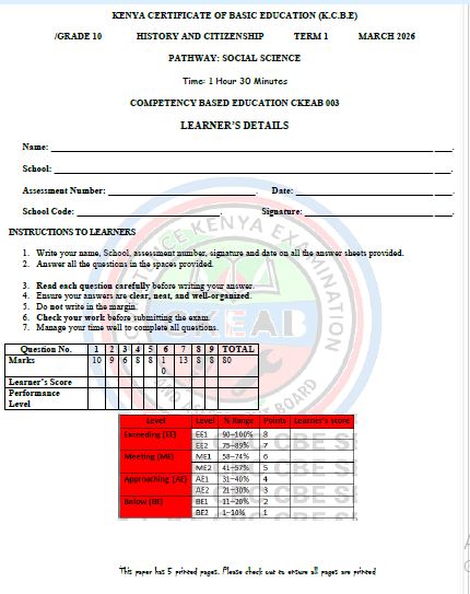 No preview available