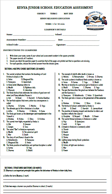 No preview available