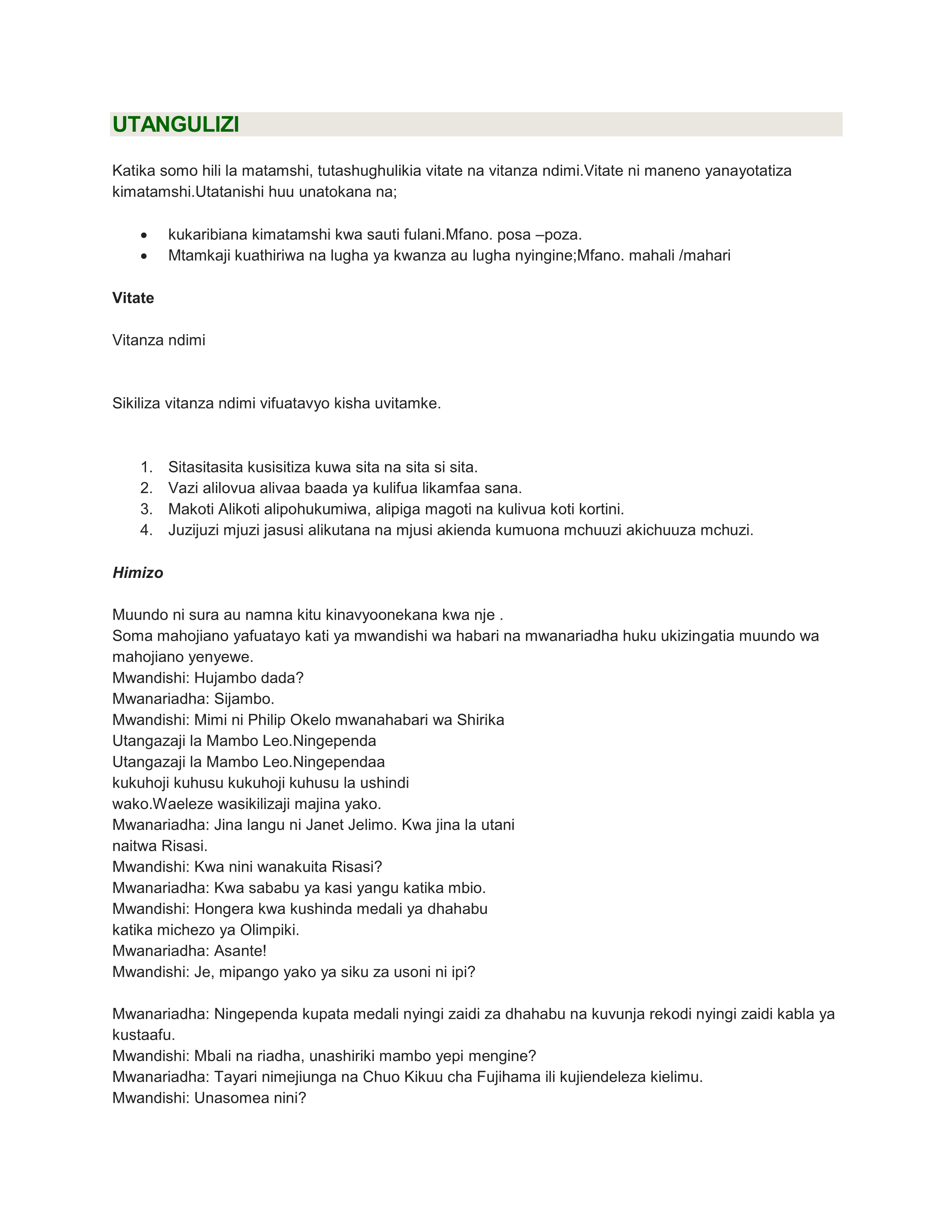 No preview available