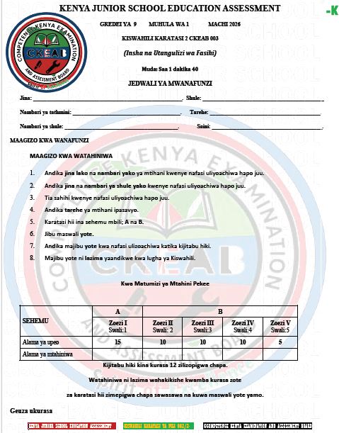 No preview available