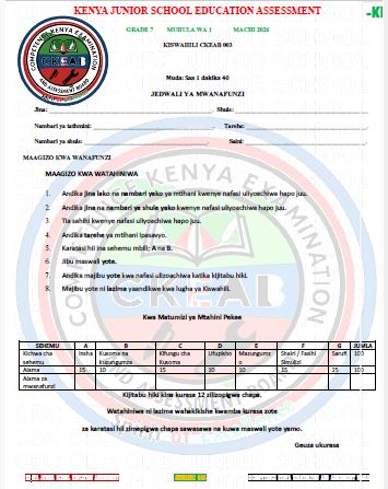 No preview available