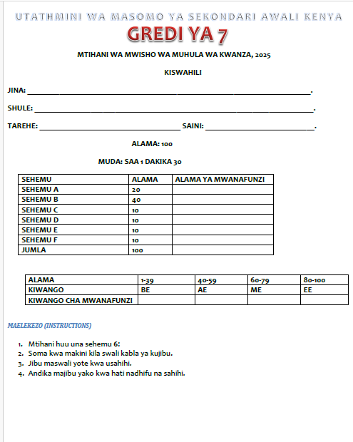 No preview available