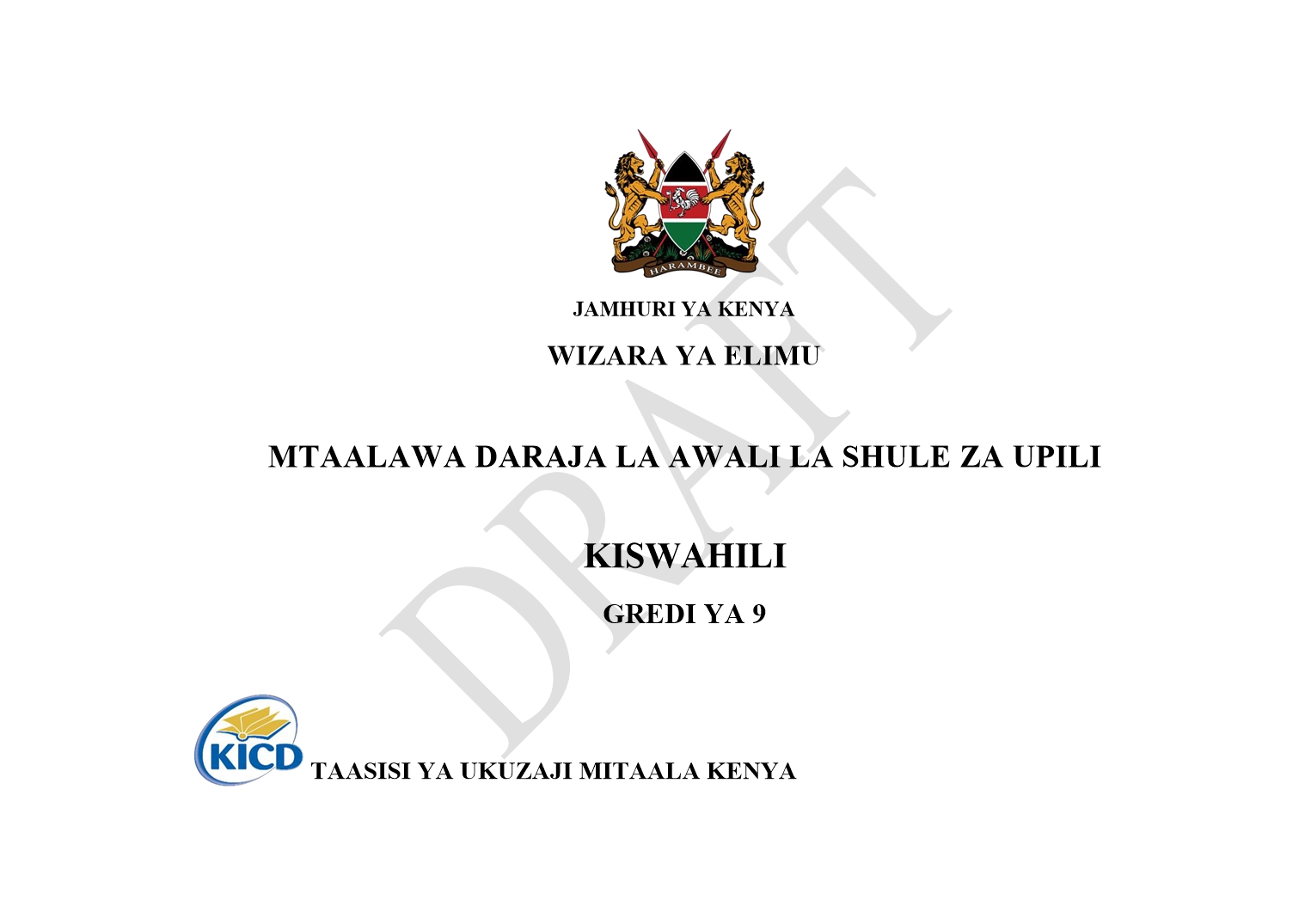 No preview available