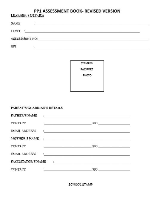 No preview available