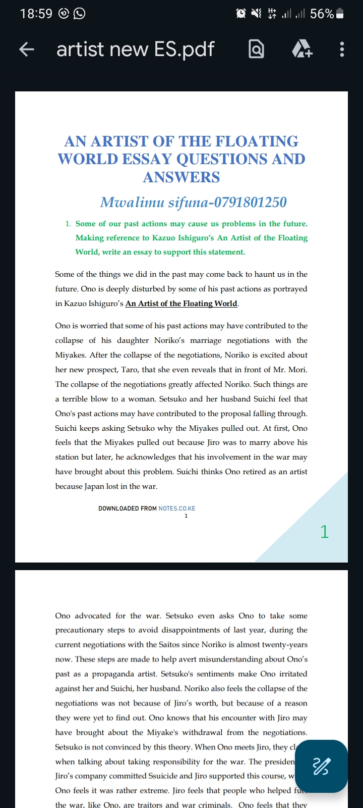 No preview available