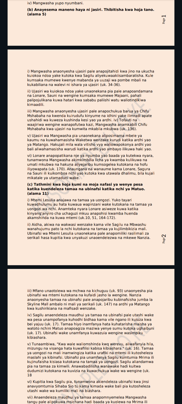 No preview available