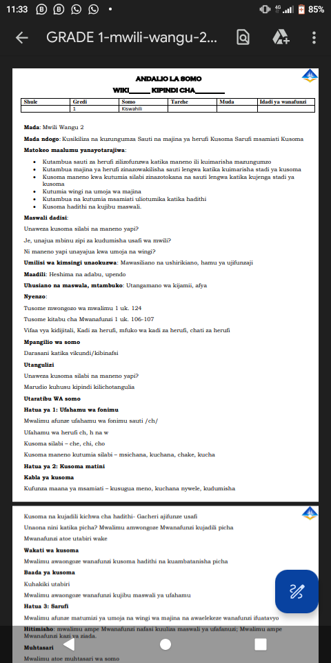 No preview available