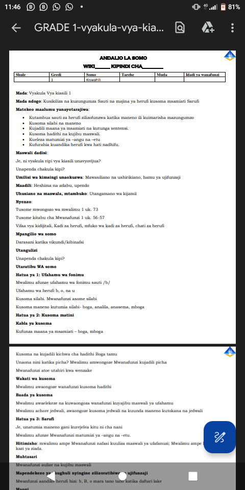 No preview available