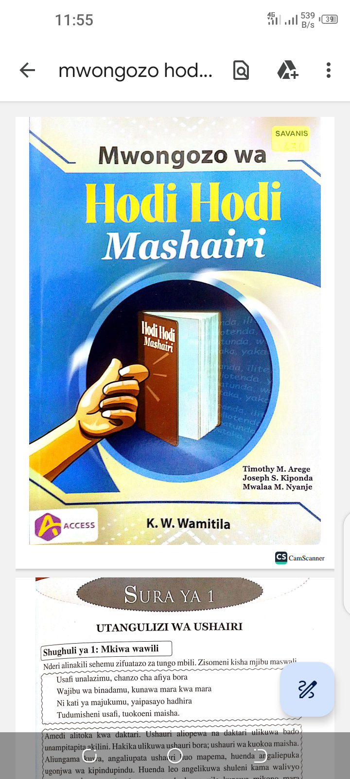 No preview available