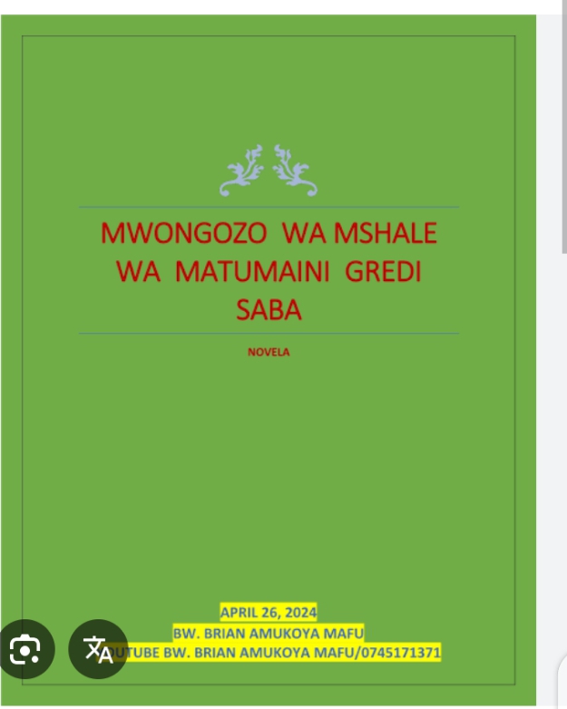 No preview available