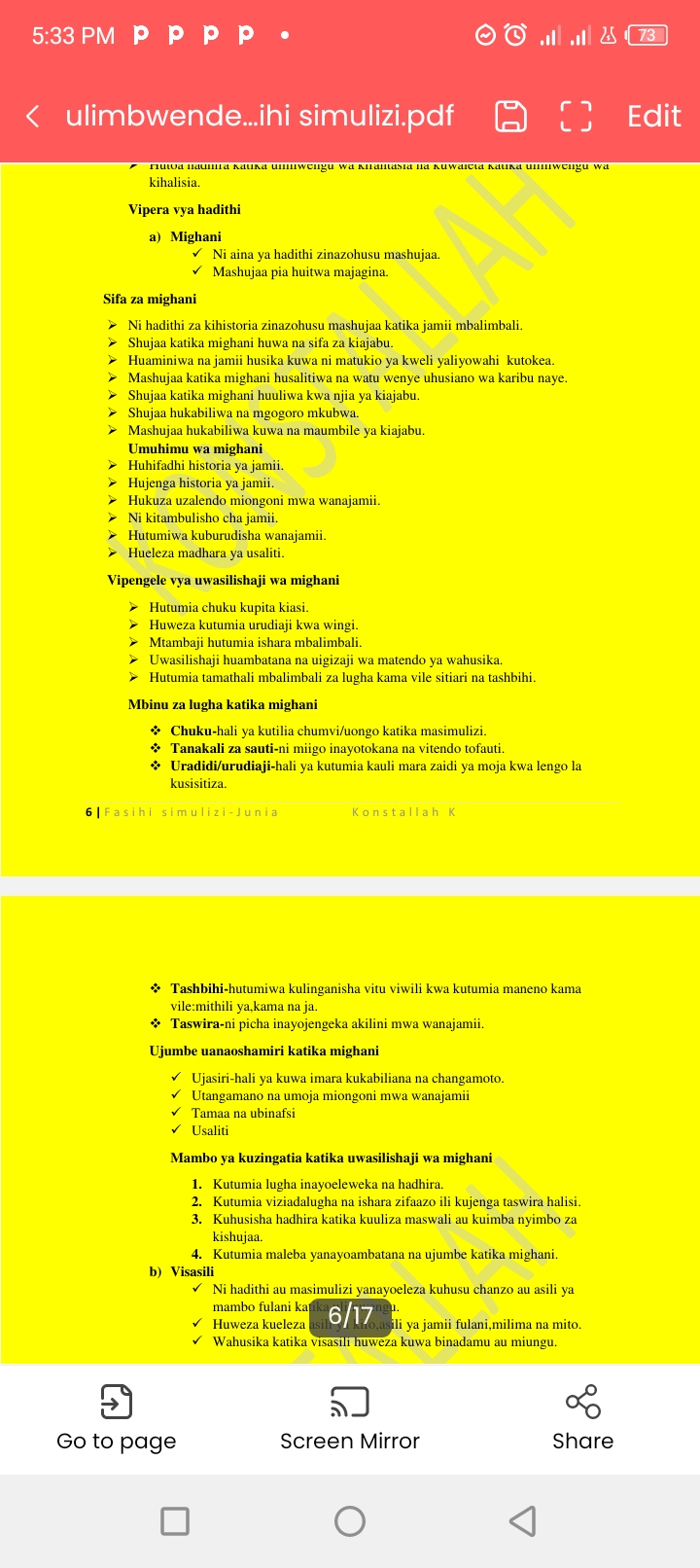 No preview available