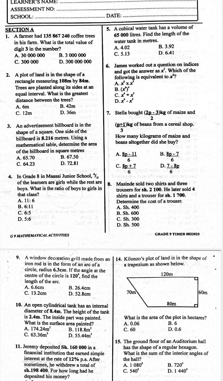 No preview available