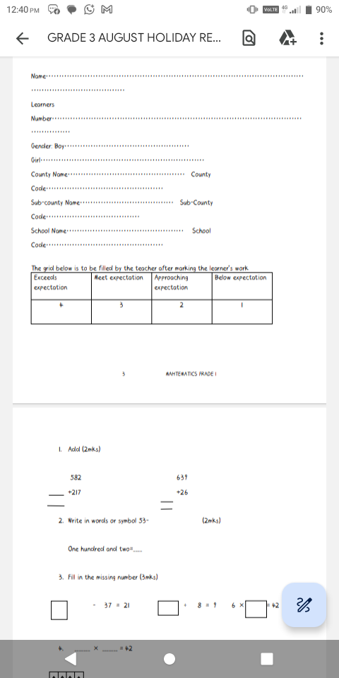 No preview available