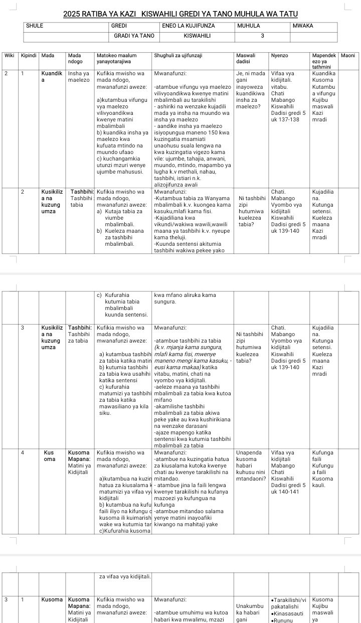 No preview available