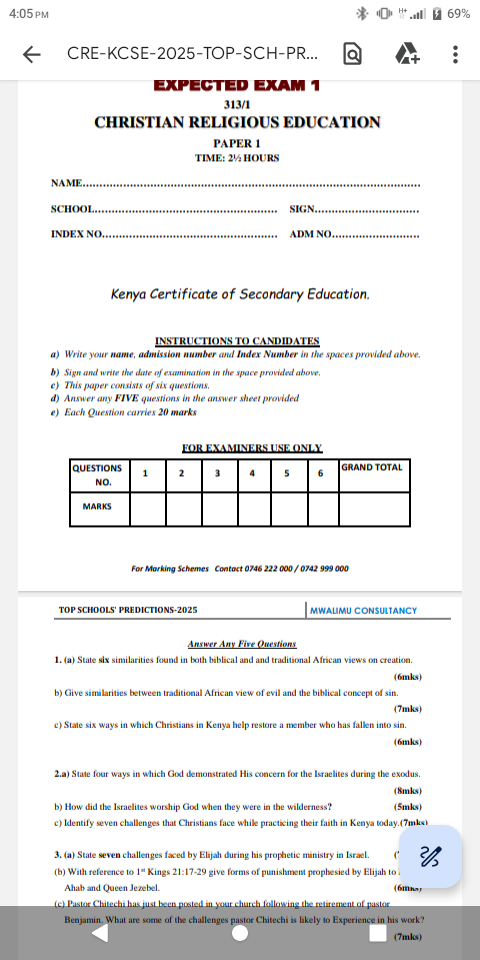 No preview available