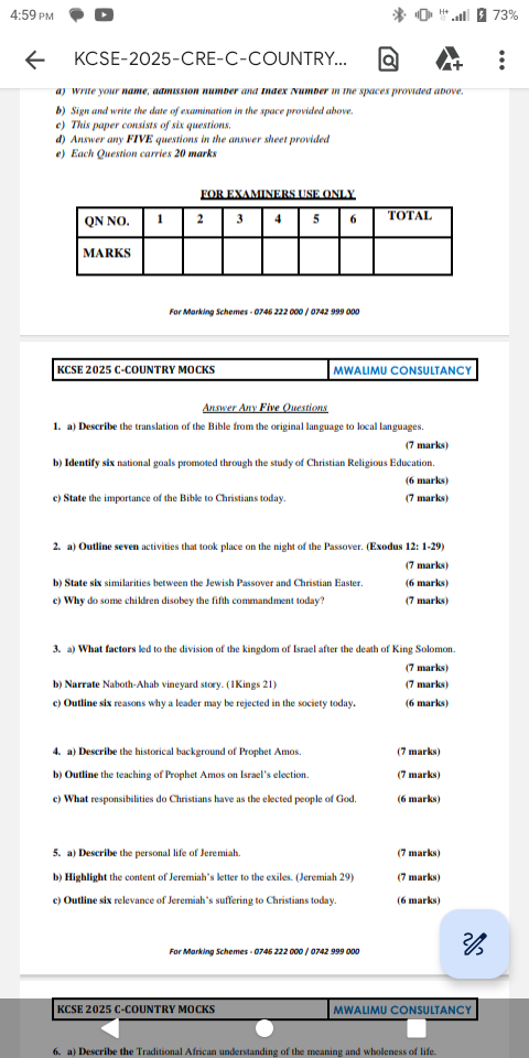 No preview available