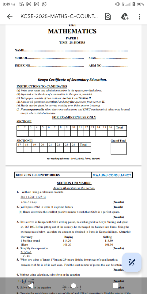 No preview available