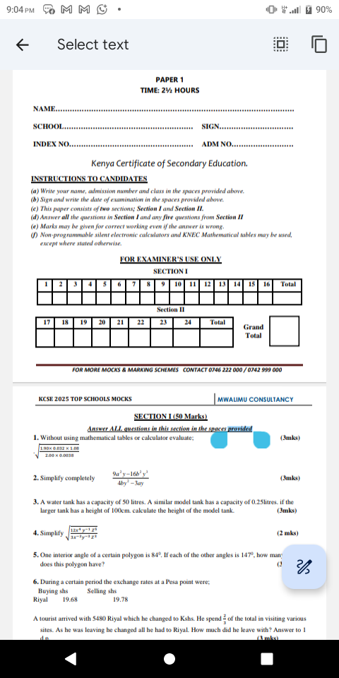 No preview available