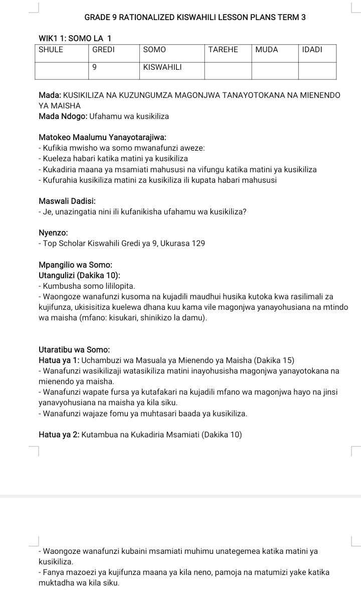 No preview available