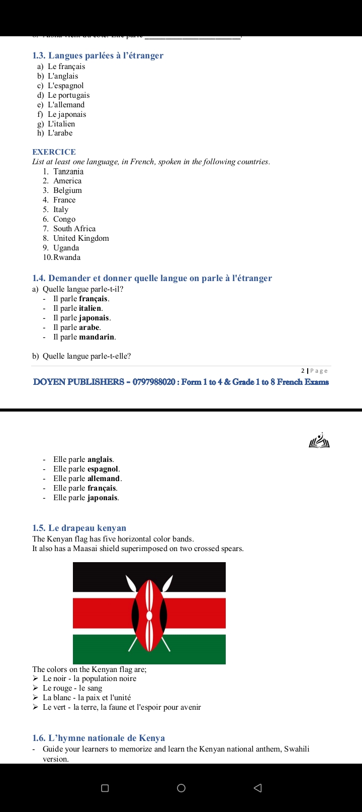 No preview available