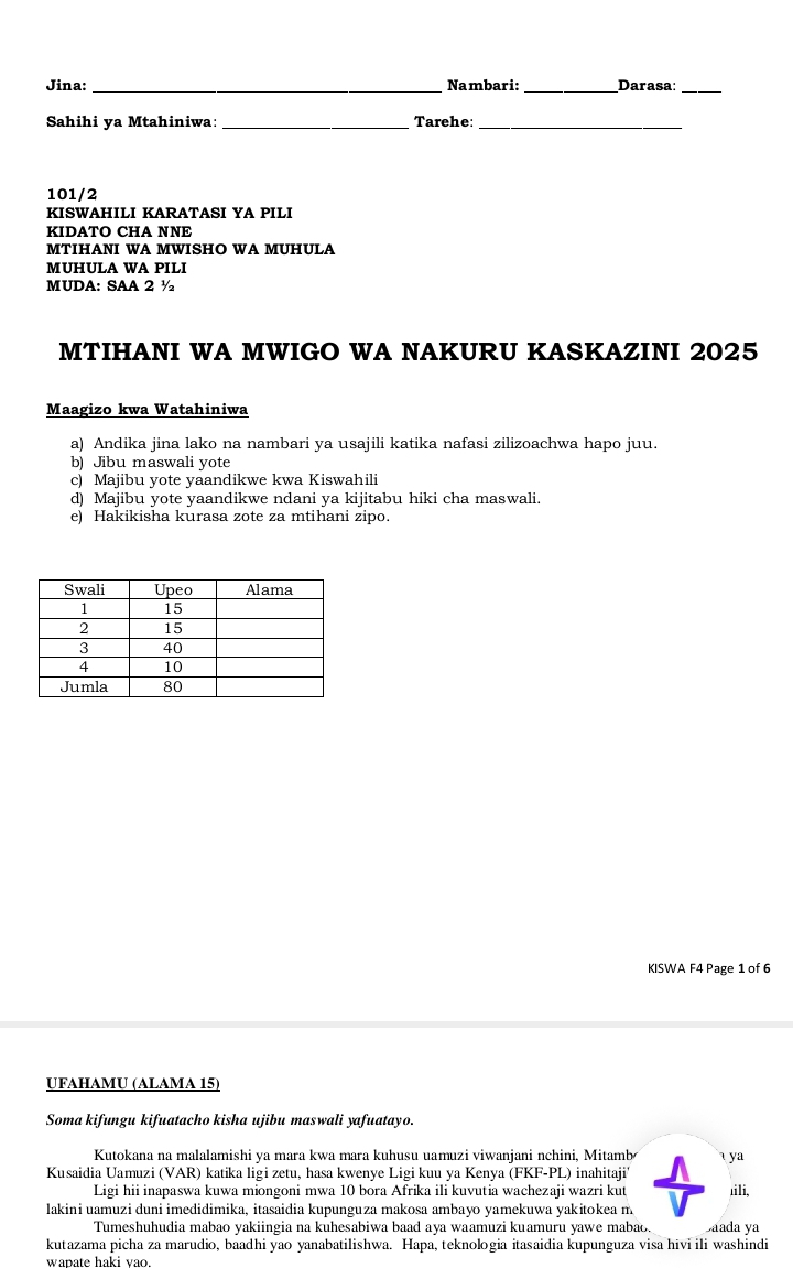 No preview available