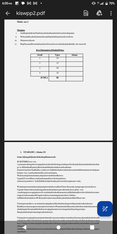 No preview available