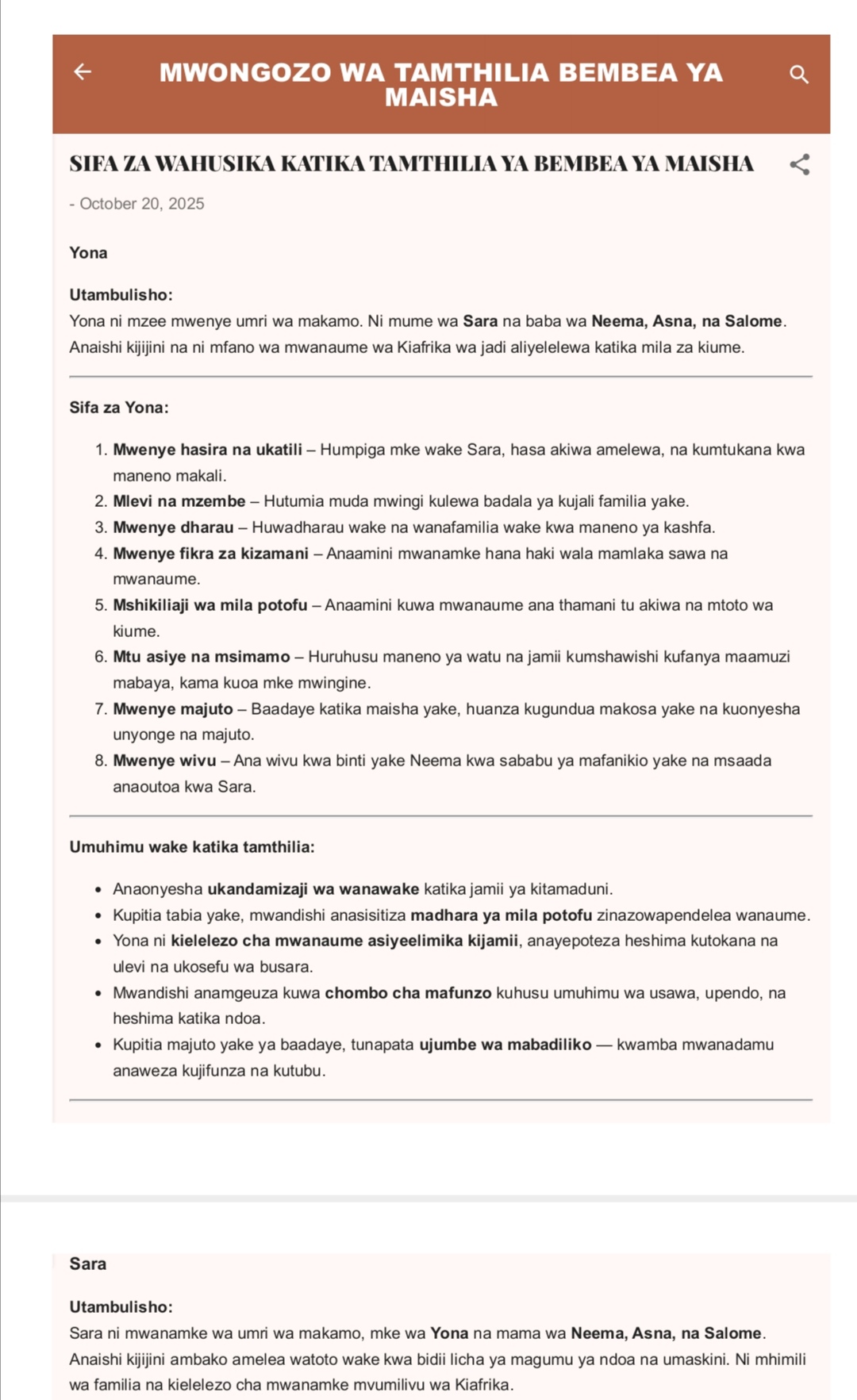 No preview available