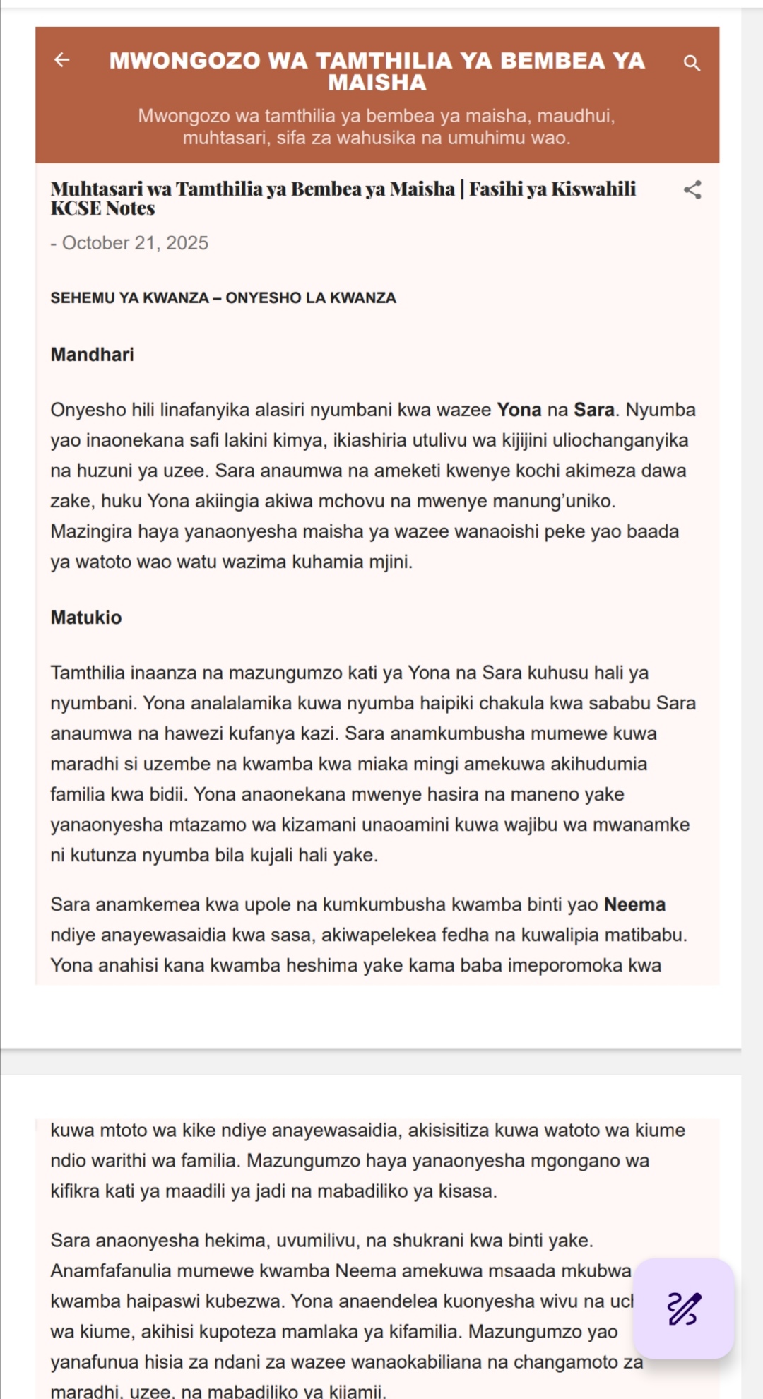 No preview available
