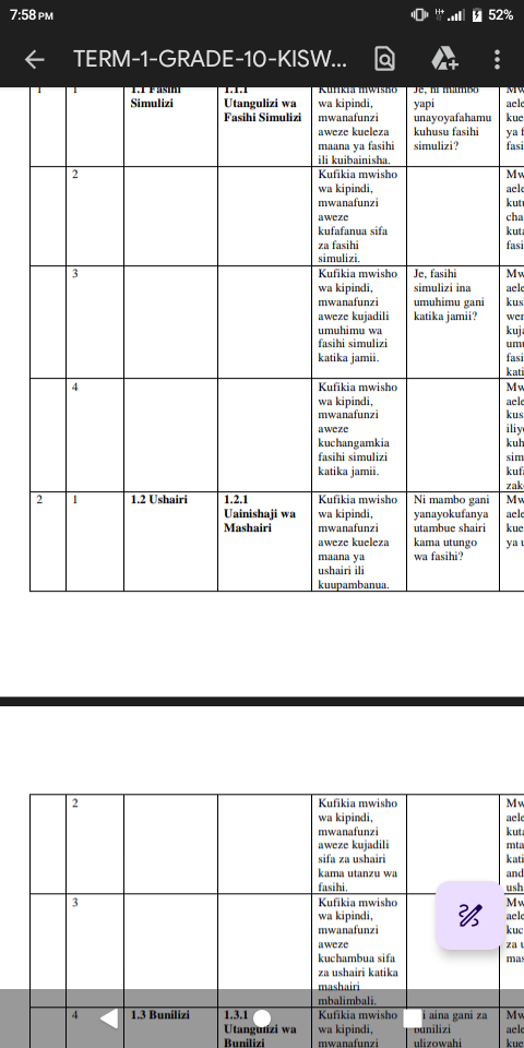 No preview available