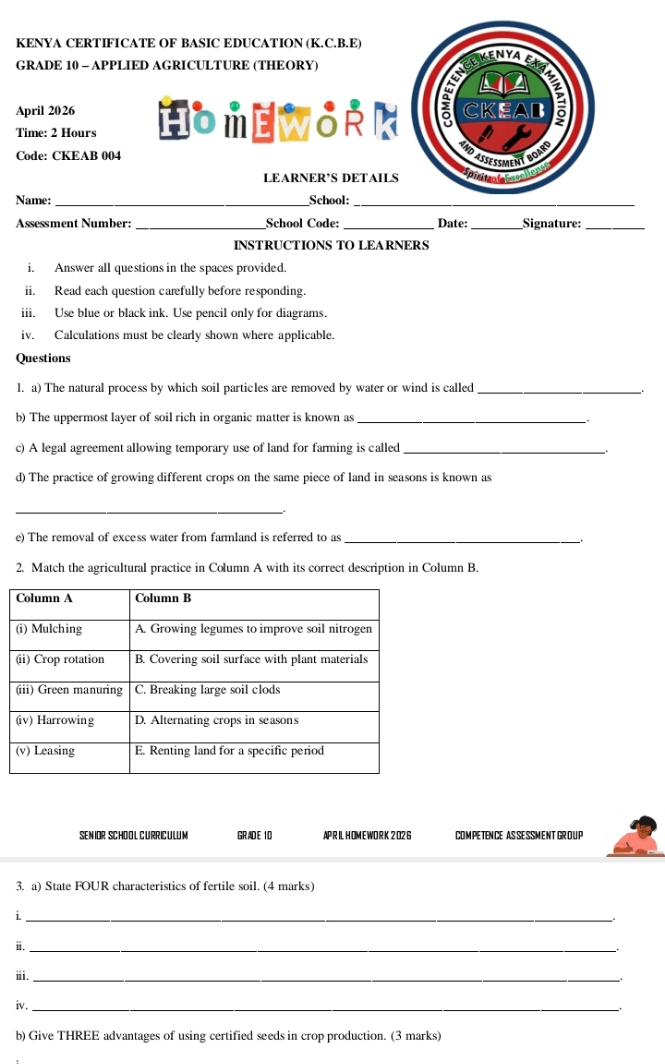 No preview available