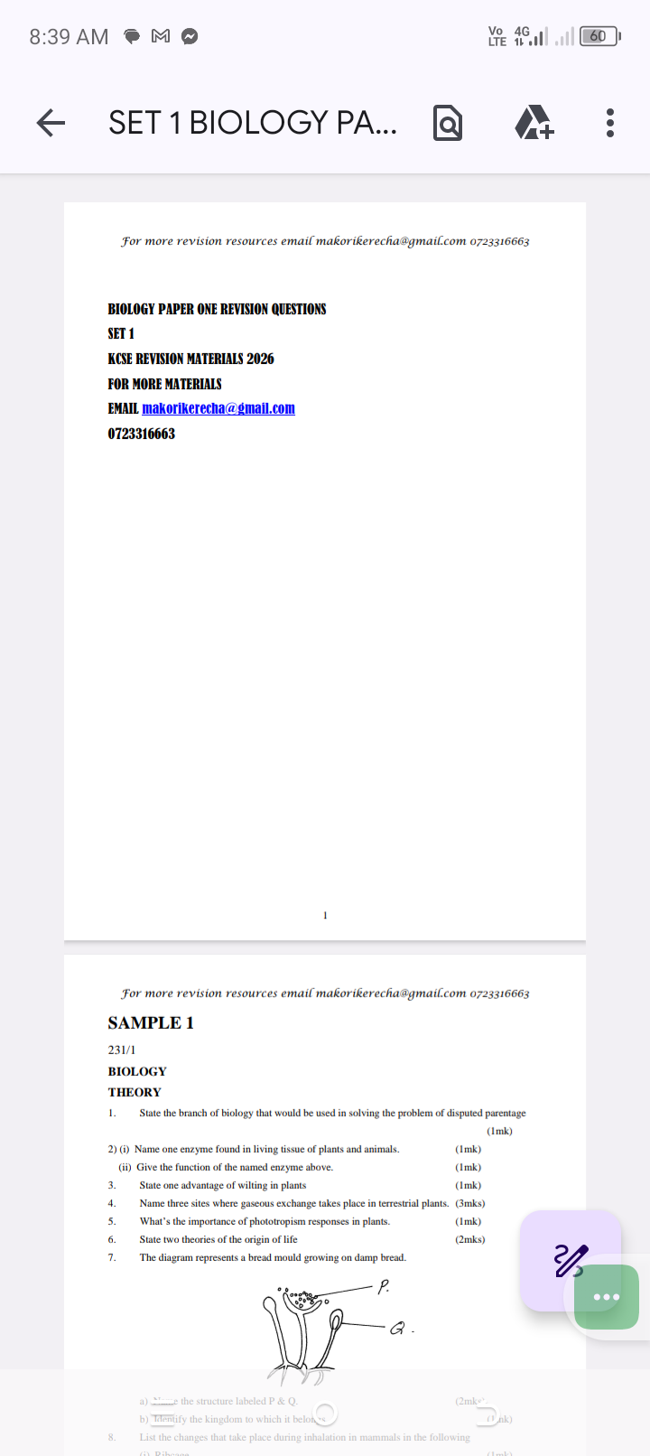No preview available