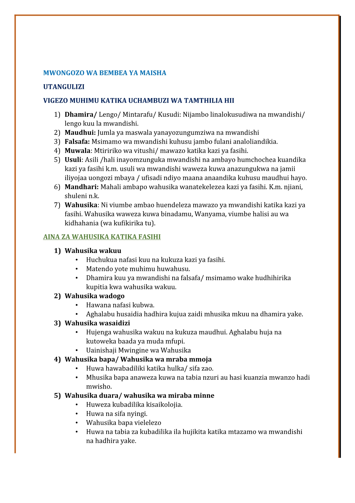 No preview available