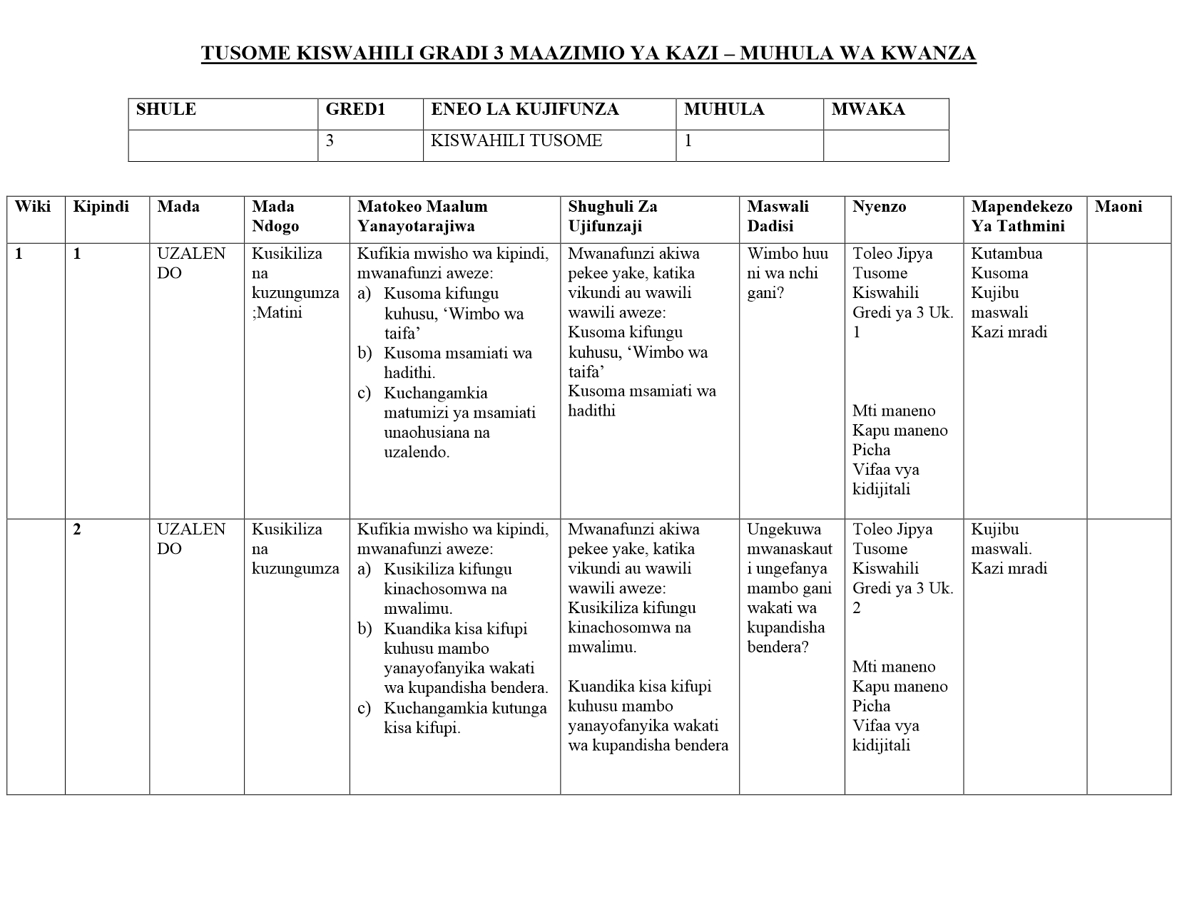 No preview available