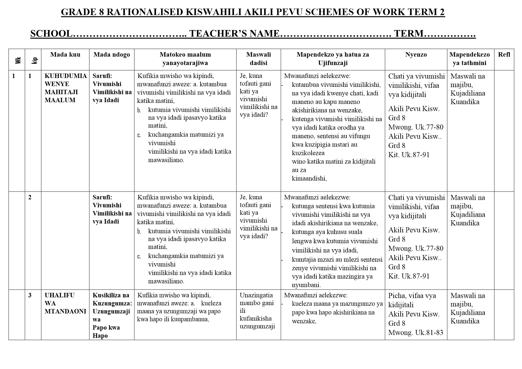 No preview available