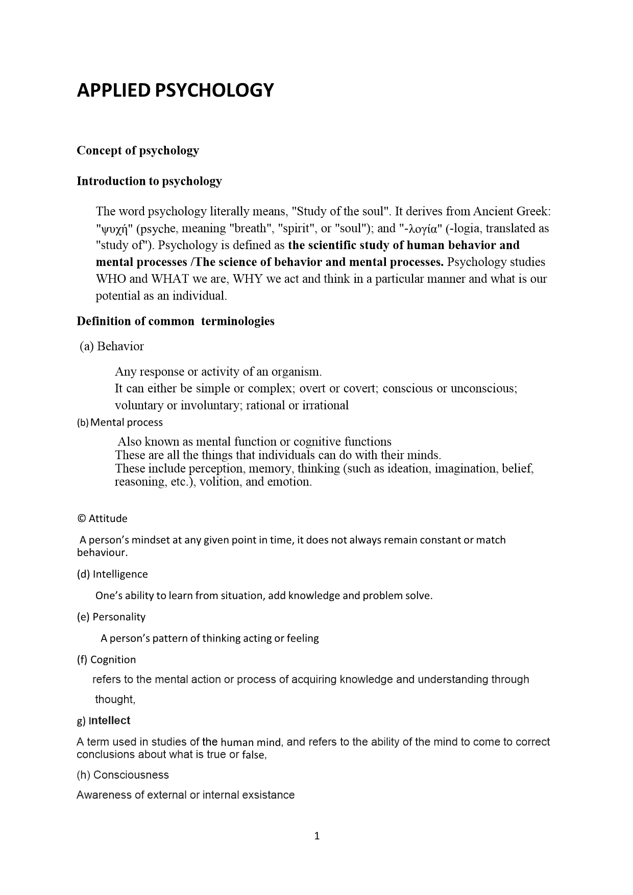 No preview available