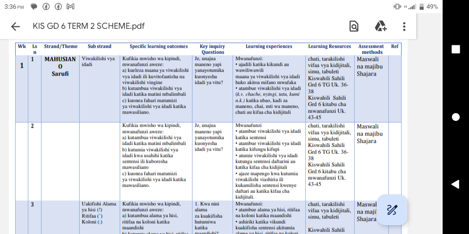 No preview available