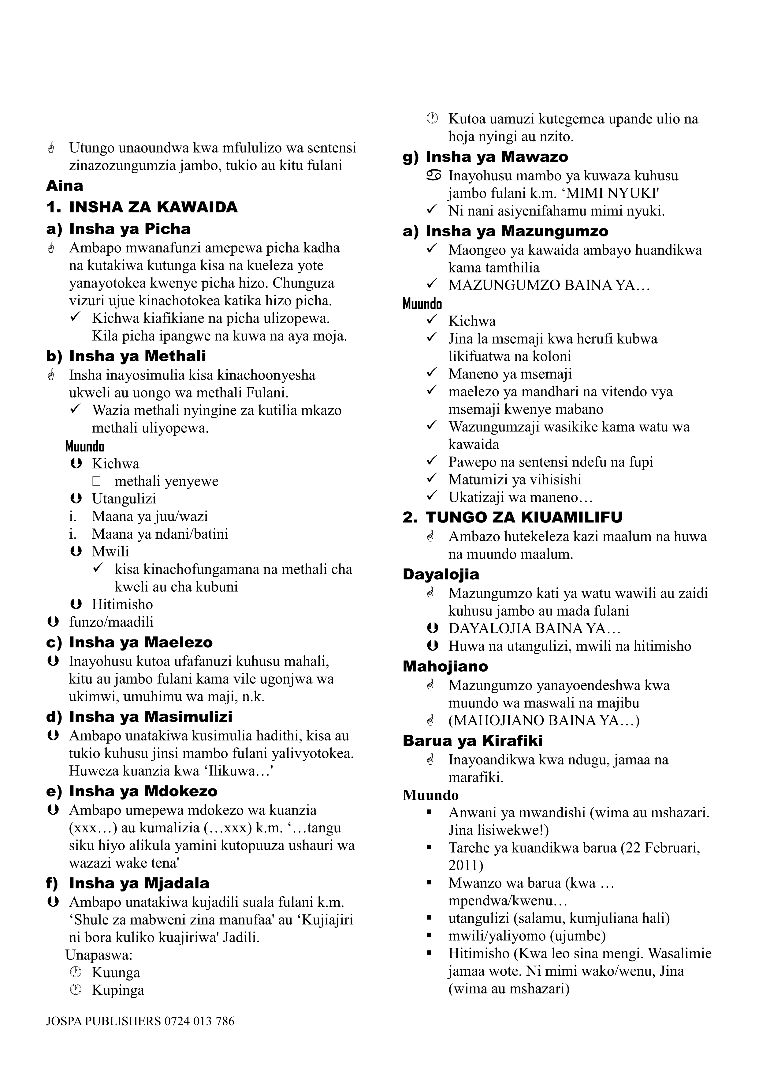 No preview available