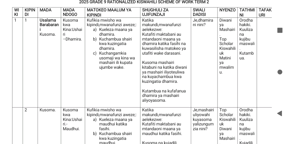 No preview available