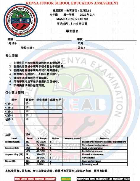 No preview available