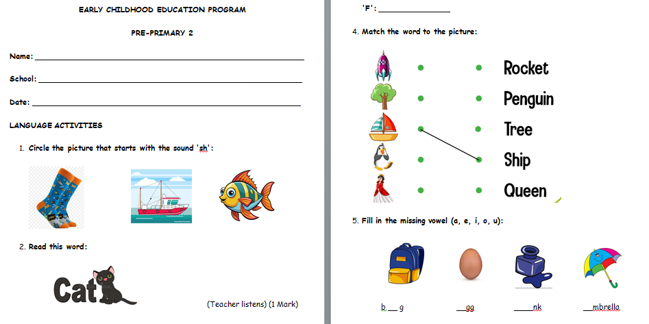 No preview available